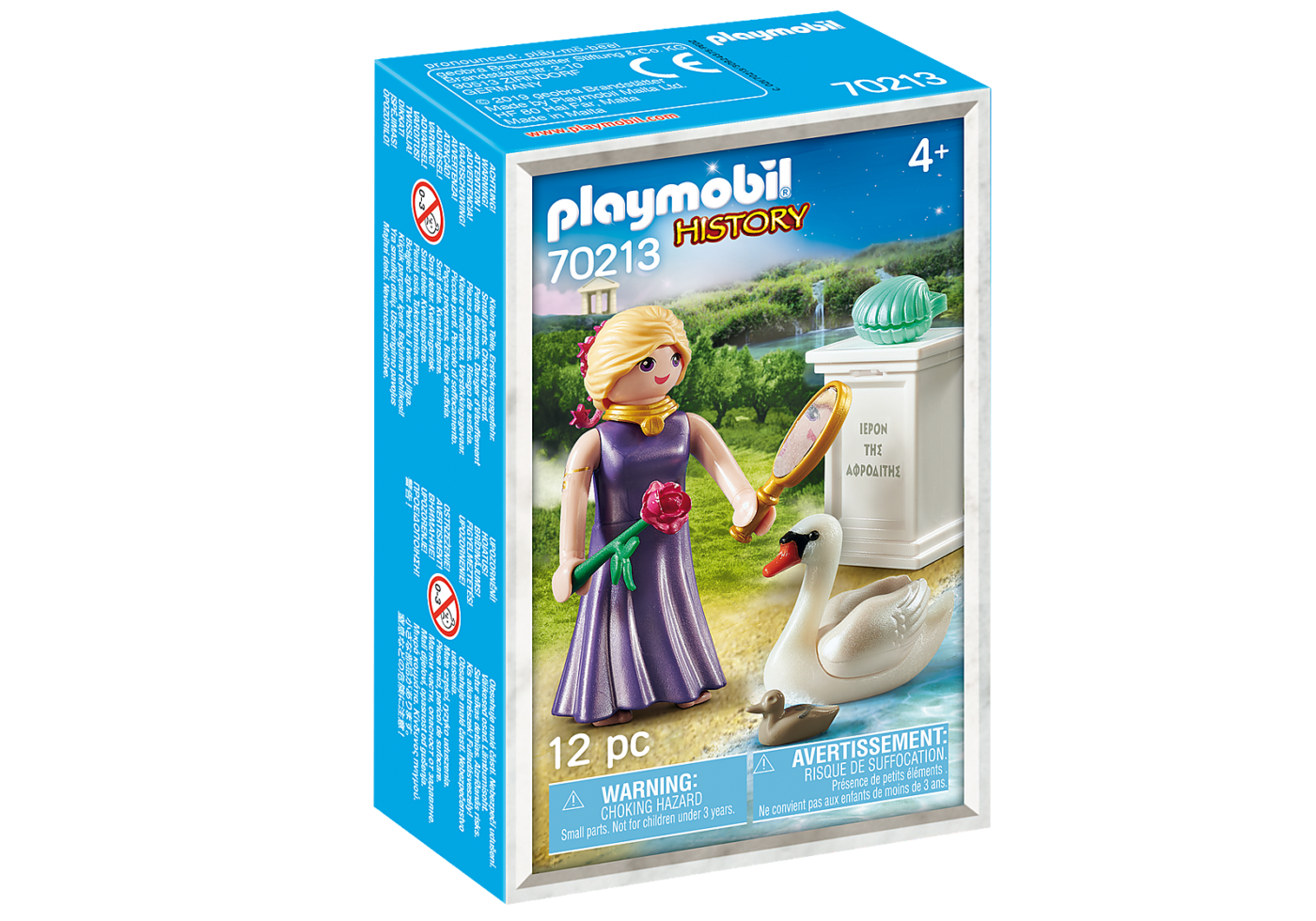 Alternative view of Playmobil 70213 Greek god Aphrodite เทพกรีก เทพีอาโฟรไดติ