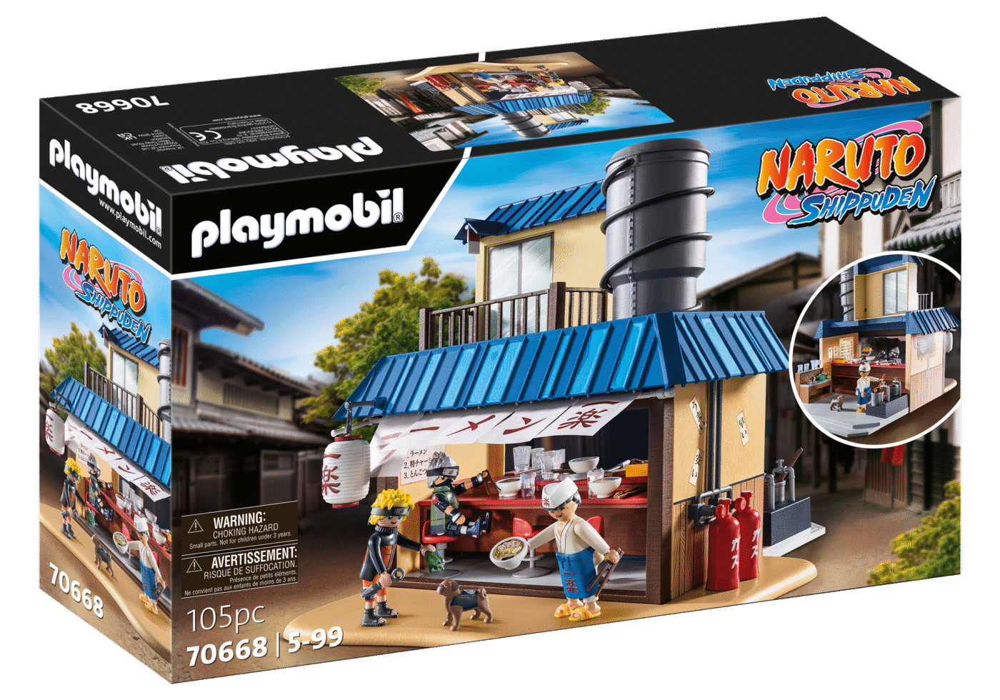 Alternative view of Playmobil 70668 Naruto: lchiraku Ramenshop นารูโตะ: ร้านอิจิราคุ ราเมน