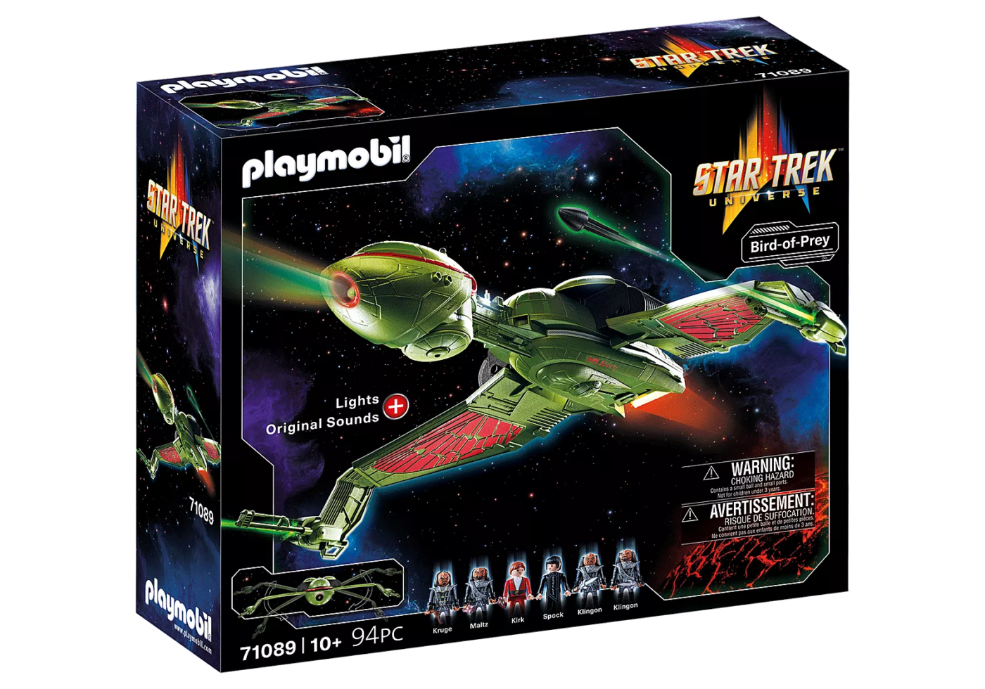 Alternative view of Playmobil 71089 Star Trek - Klingon Bird of Prey สตาร์ เทรค ยานอวกาศคลิงออน Bird of Prey