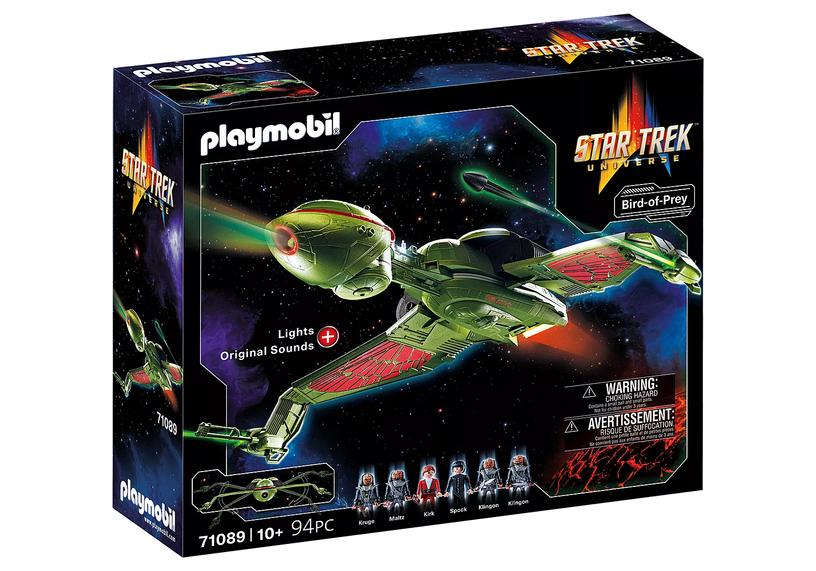 Playmobil 71089 Star Trek - Klingon Bird of Prey สตาร์ เทรค ยานอวกาศคลิงออน Bird of Prey - Image 2