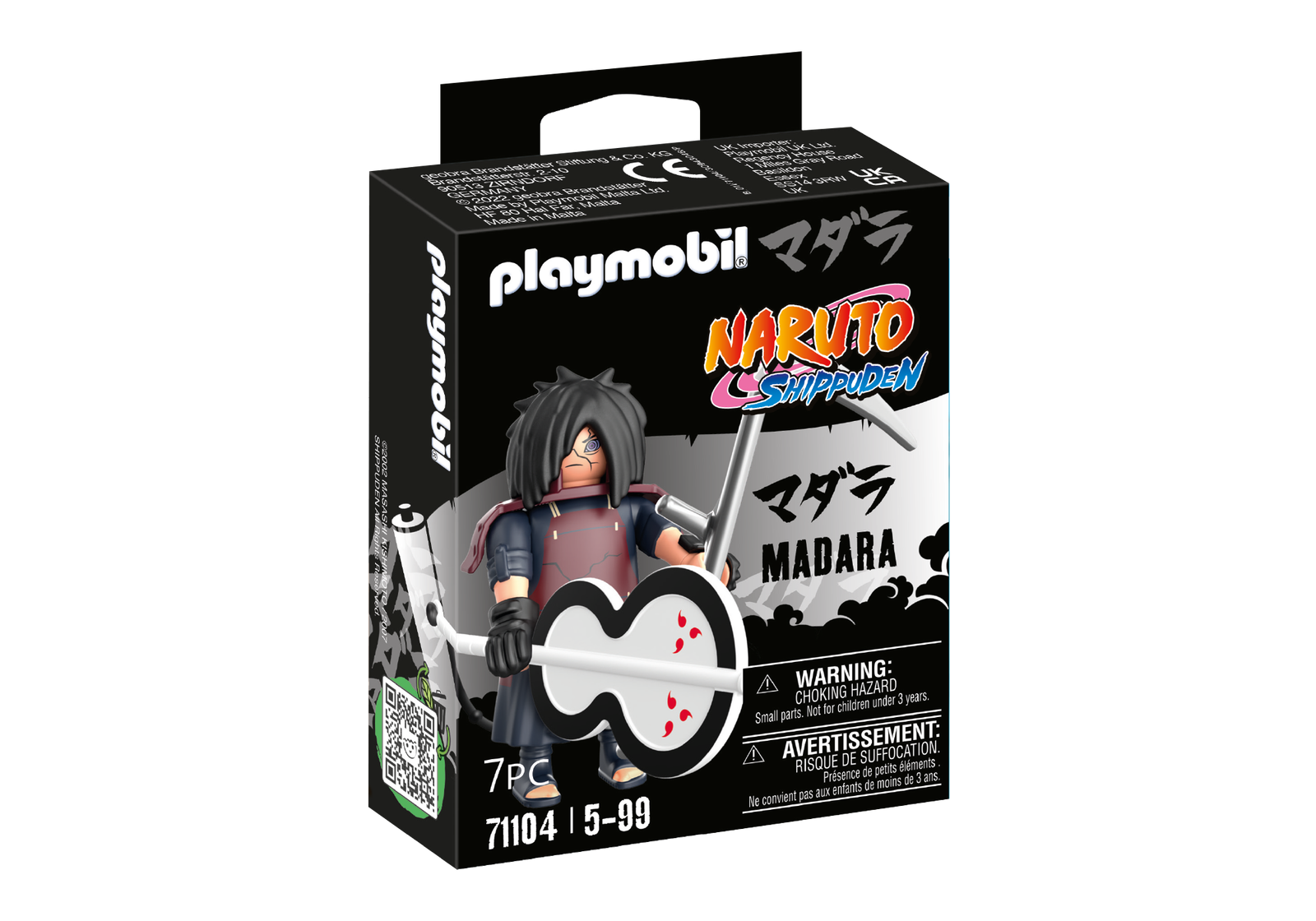 Playmobil 71104 Naruto: Madara Figure Set นารูโตะ: มาดาระ ฟิกเกอร์เซ็ต - Image 2