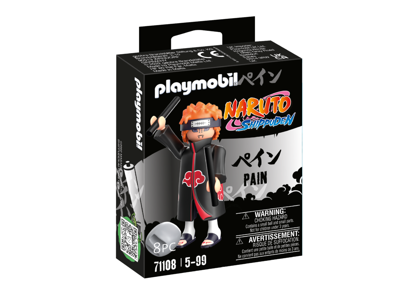 Alternative view of Playmobil 71108 Naruto: Pain Figure Set นารูโตะ: เพน ฟิกเกอร์เซ็ต