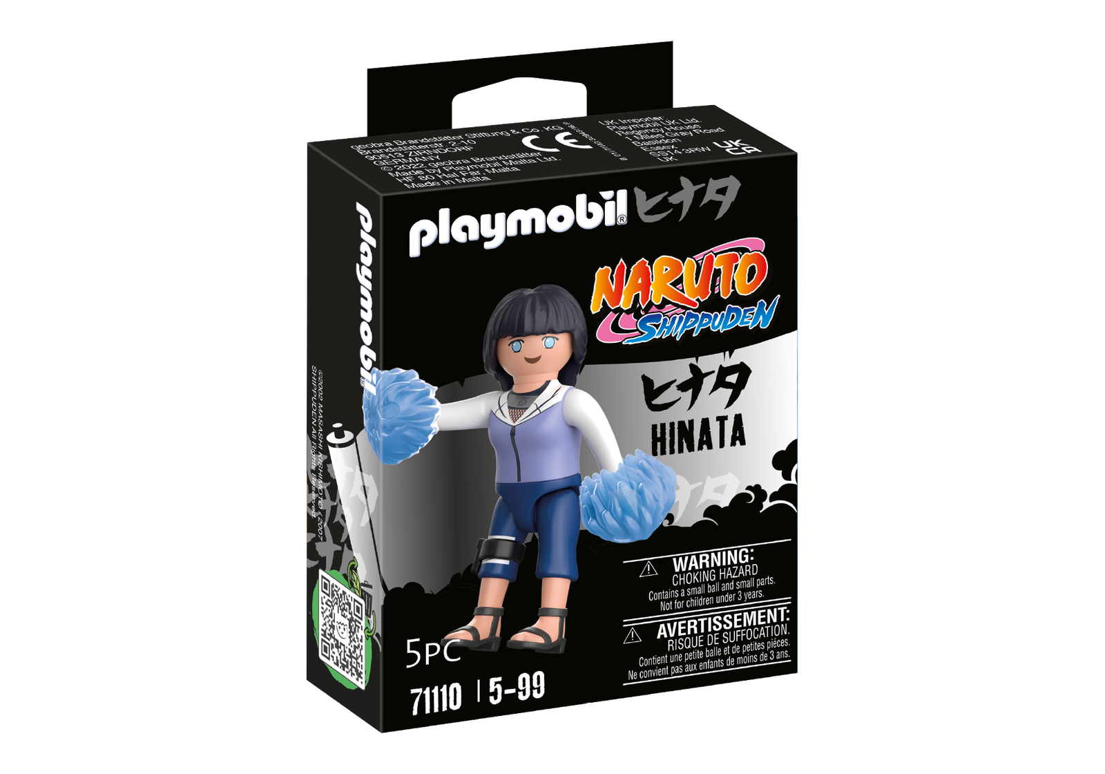Playmobil 71110 Naruto: Hinata Figure Set ของเล่นบทบาทสมมติ นารูโตะ: ฮินาตะ ฟิกเกอร์เซ็ต - Image 2