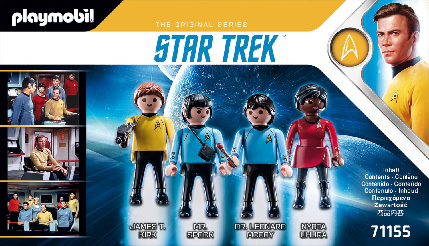Playmobil 71155 Star Trek Collector's Set สตาร์ เทรค เซ็ตฟิกเกอร์สะสม - Image 2