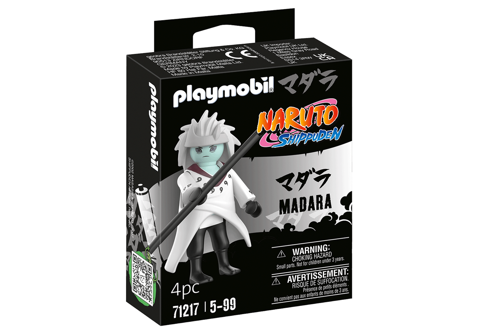 Playmobil 71217 Naruto: Madara Sage of the Six Paths Mode นารูโตะ: มาดาระโหมดเซียนหกวิถี ฟิกเกอร์เซ็ต - Image 2