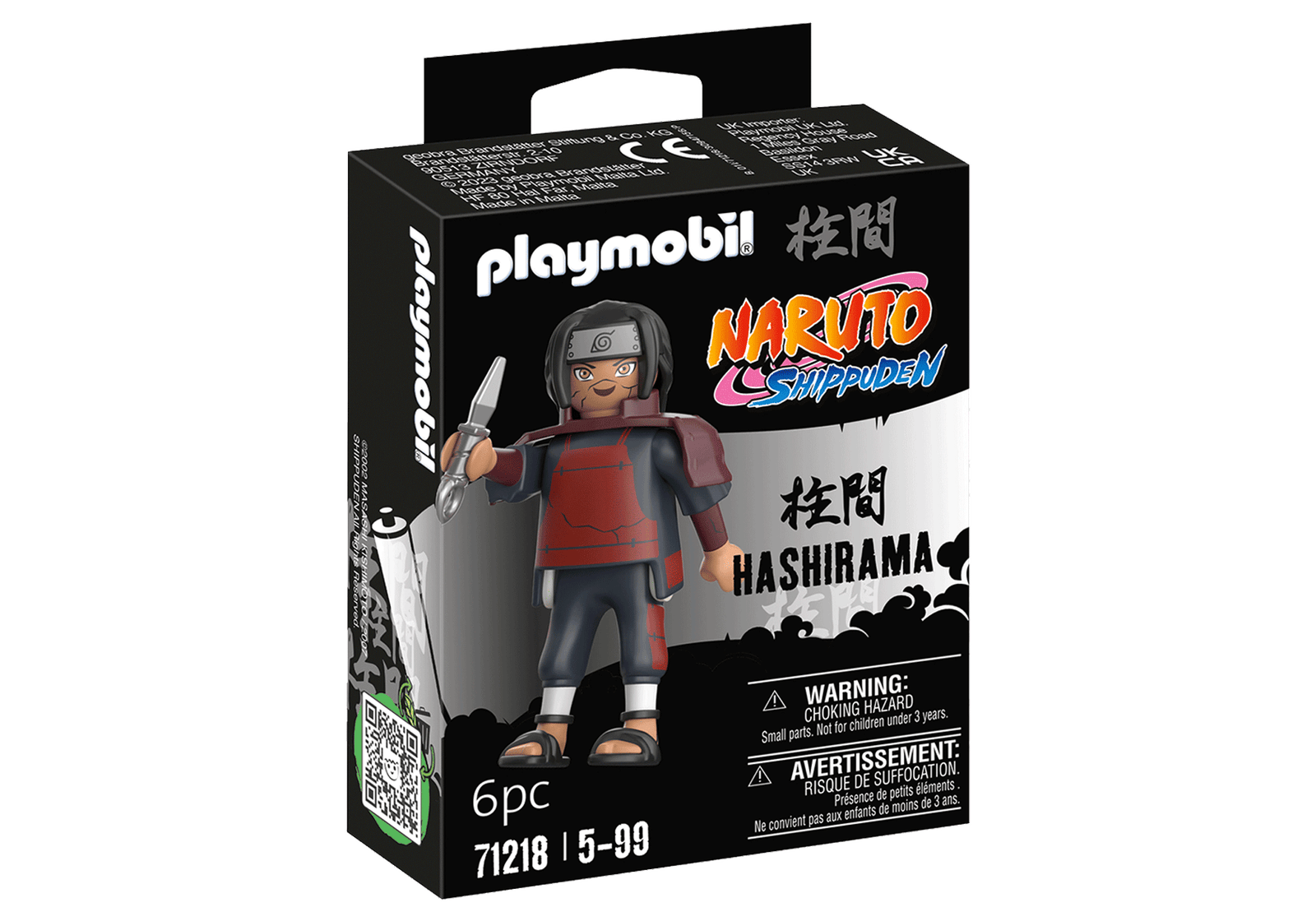 Playmobil 71218 Naruto: Hashirama Figure Set นารูโตะ: ฮาชิรามะ ฟิกเกอร์เซ็ต - Image 2