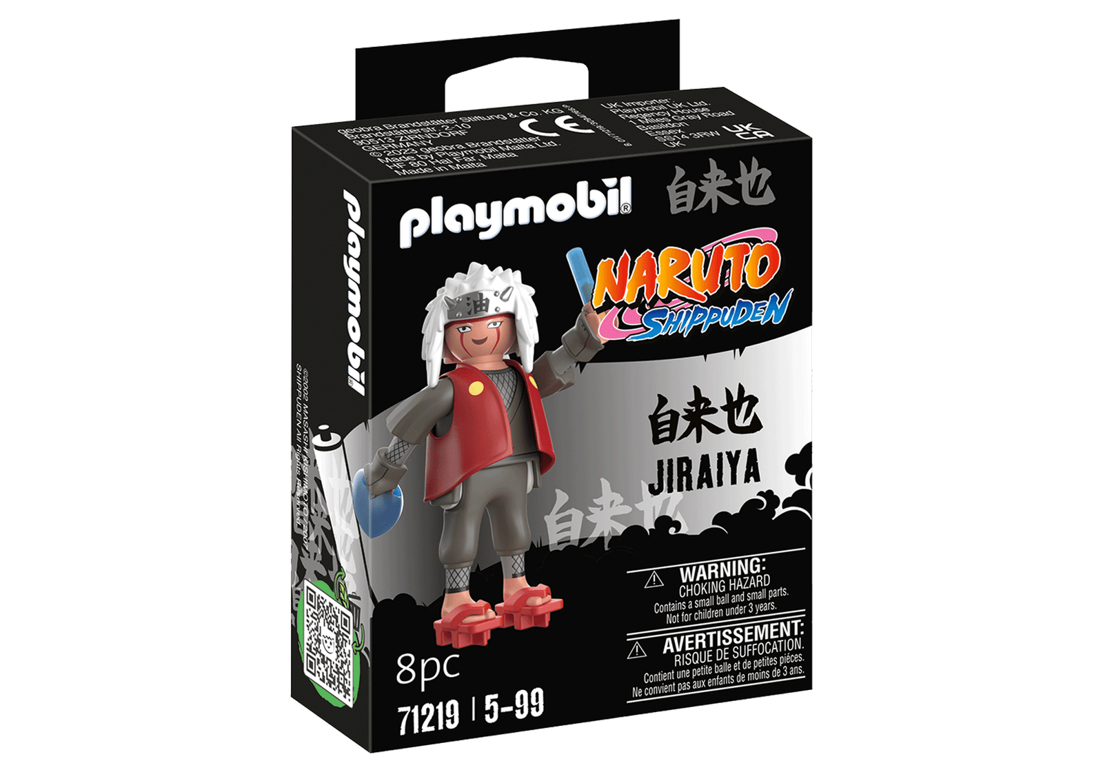 Playmobil 71219 Naruto: Jiraiya Figure Set นารูโตะ: จิไรยะ ฟิกเกอร์เซ็ต - Image 2