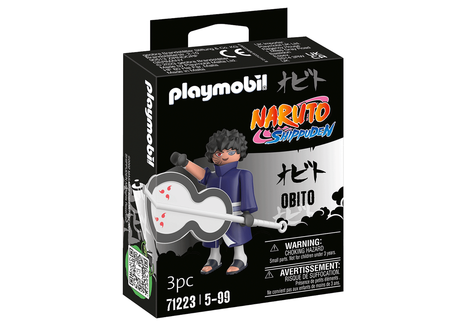 Playmobil 71223 Naruto: Obito Figure Set นารูโตะ: โอบิโตะ ฟิกเกอร์เซ็ต - Image 2