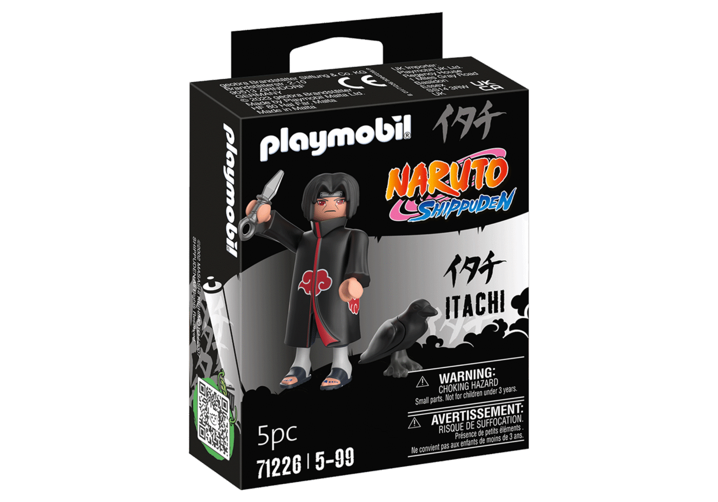 Alternative view of Playmobil 71226 Naruto: Itachi Akatsuki Figure Set นารูโตะ: อิทาจิชุดแสงอุษา ฟิกเกอร์เซ็ต