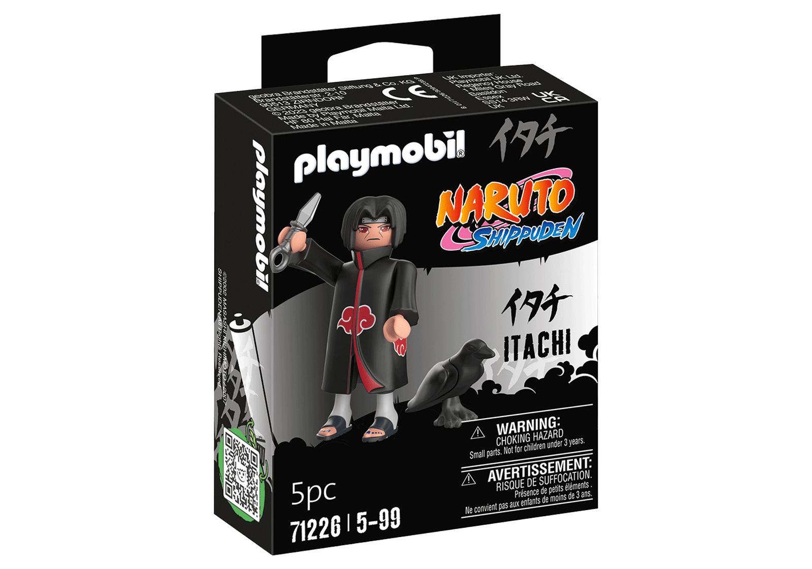 Playmobil 71226 Naruto: Itachi Akatsuki Figure Set นารูโตะ: อิทาจิชุดแสงอุษา ฟิกเกอร์เซ็ต - Image 2
