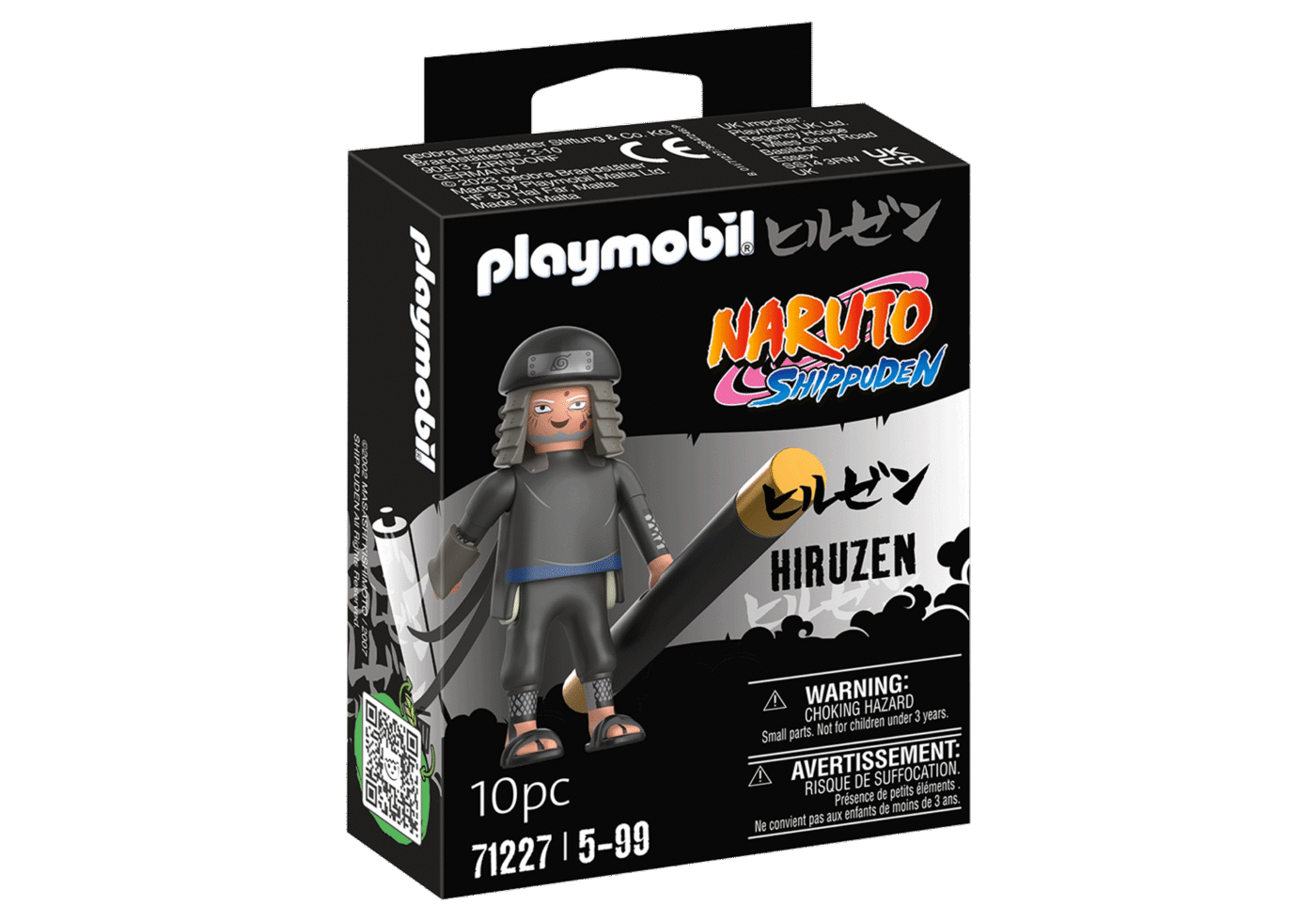 Alternative view of Playmobil 71227 Naruto: Hiruzen Figure Set นารูโตะ: ฮิรุเซน ฟิกเกอร์เซ็ต