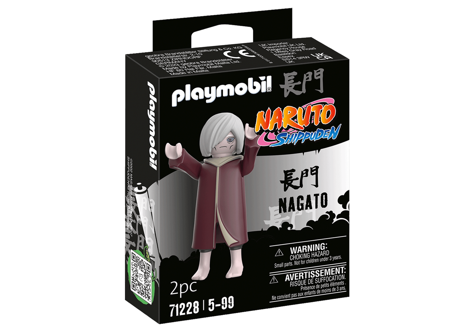 Playmobil 71228 Naruto: Nagato Edo Tensei Figure Set นารูโตะ: นางาโตะร่างสัมภเวสีคืนชีพ ฟิกเกอร์เซ็ต - Image 2