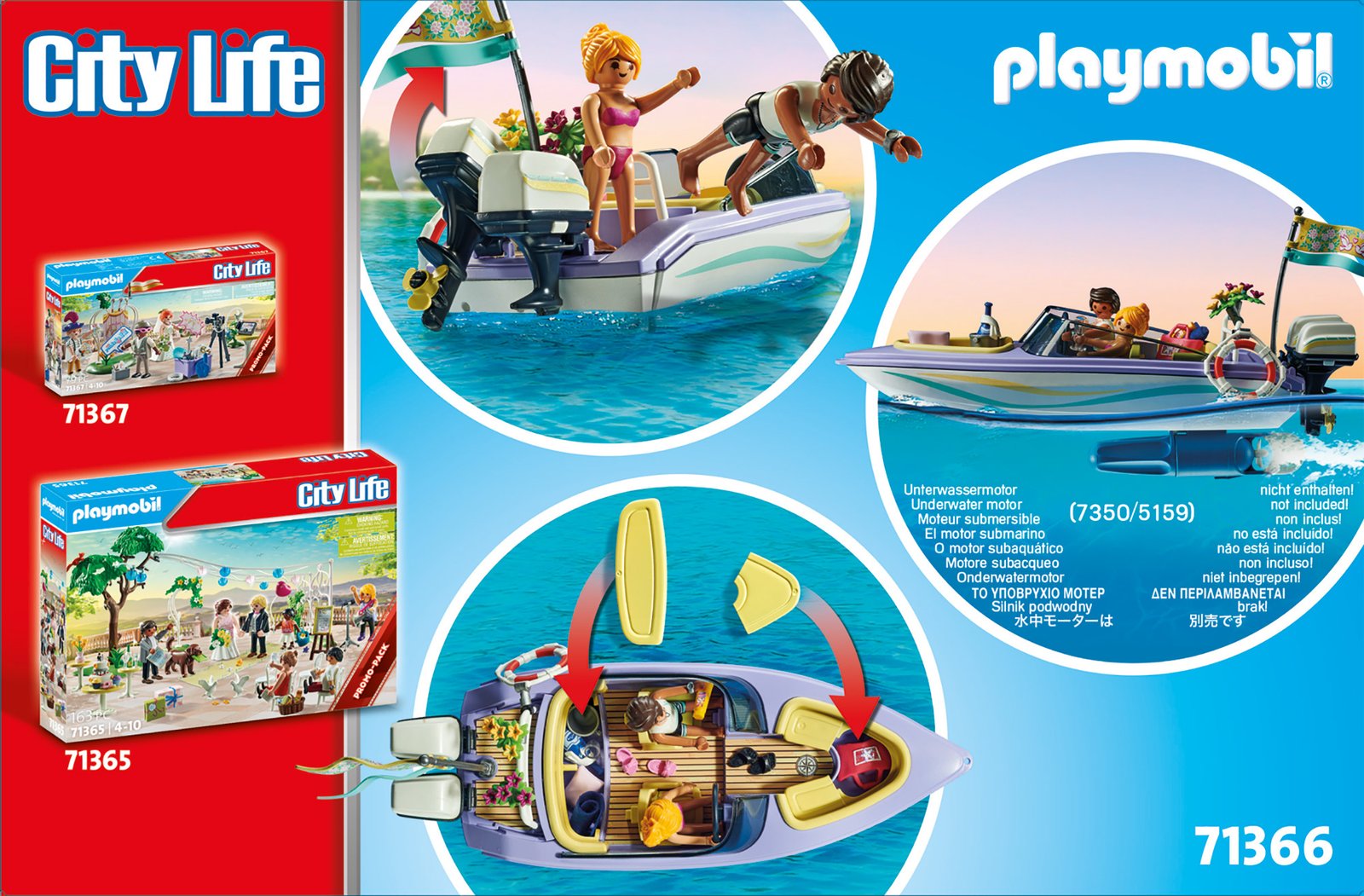 Playmobil 71366 Promo Pack Honeymoon Speedboat Trip โปรโมแพ็ค ทริปฮันนีมูนสปีดโบ๊ท - Image 4
