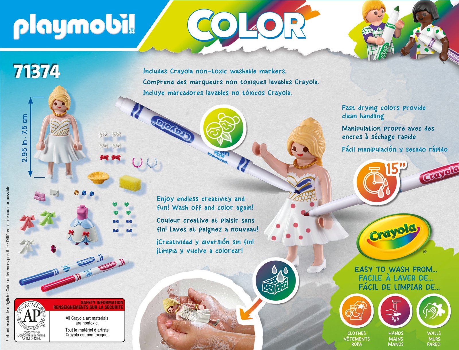 Playmobil 71374 Color: Fashion Show Designer ระบายสีฟิกเกอร์ นักออกแบบแฟชั่นโชว์ - Image 4