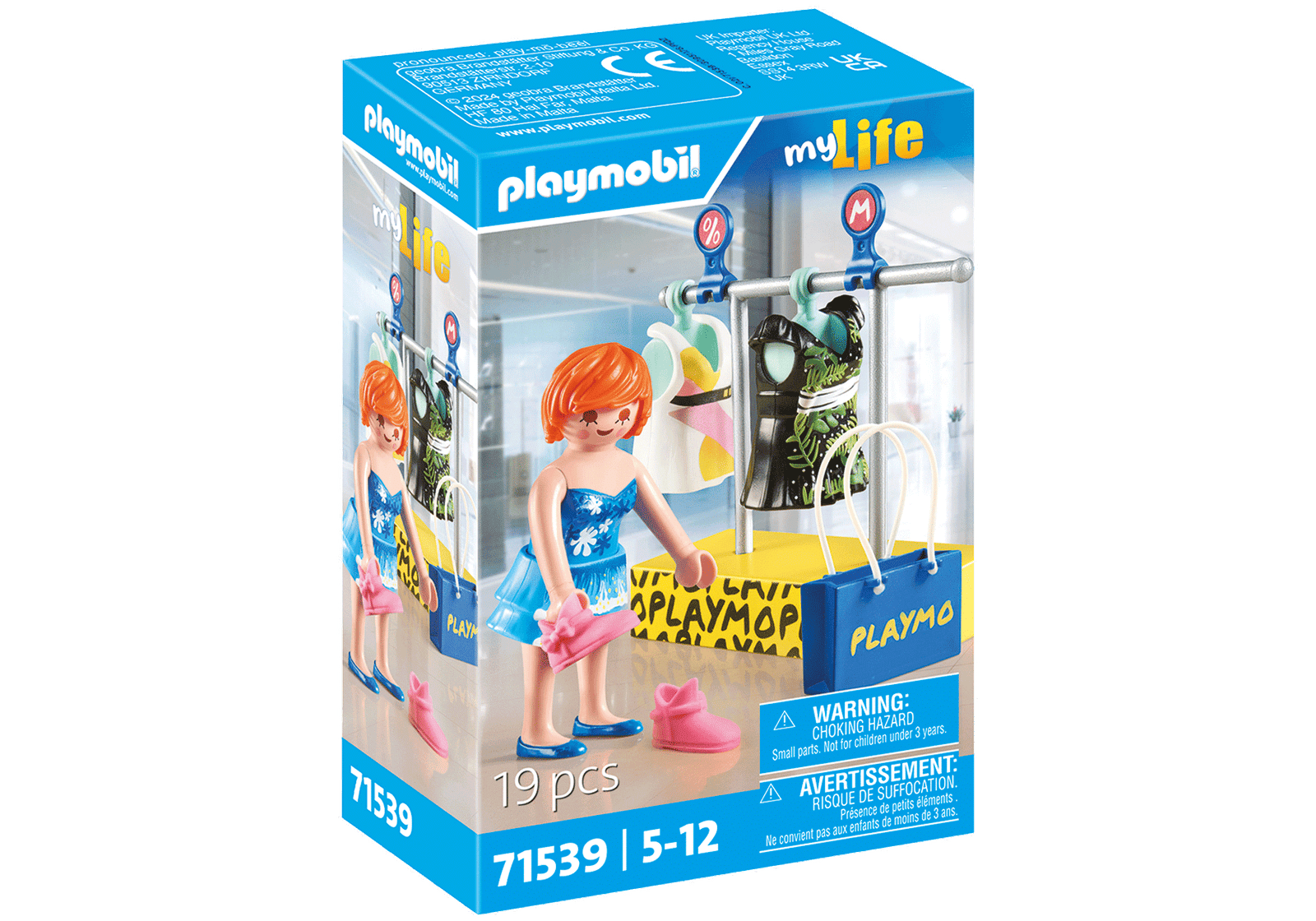 Playmobil 71539 Shopping Clothes Store ช๊อปปิ้ง ร้านขายเสื้อผ้า - Image 2