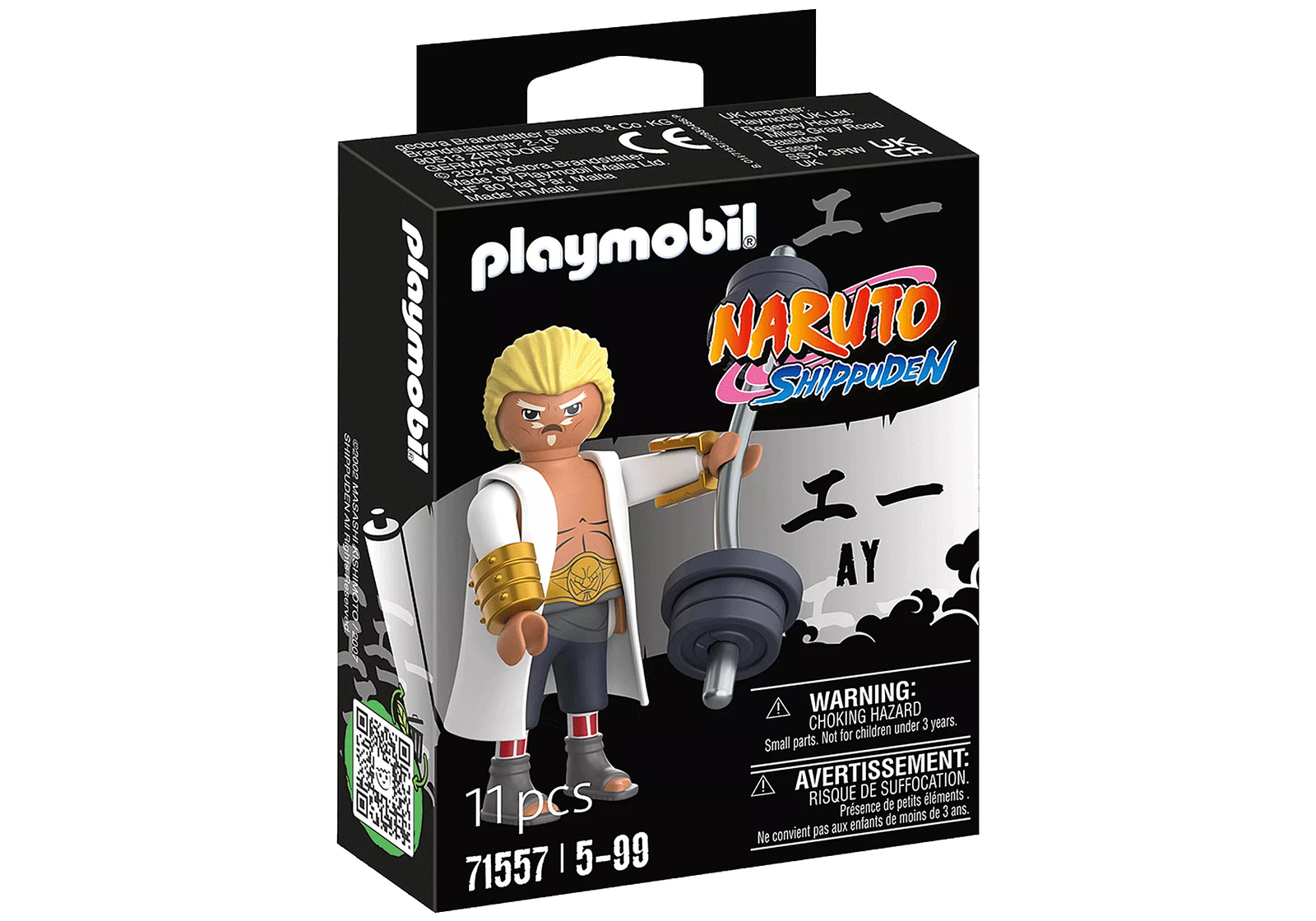 Playmobil 71557 Naruto: Fourth Raikage Ay Figure Set ของเล่นบทบาทสมมติ นารูโตะ: เอ ไรคาเงะรู่นที่ 4 ฟิกเกอร์เซ็ต - Image 2