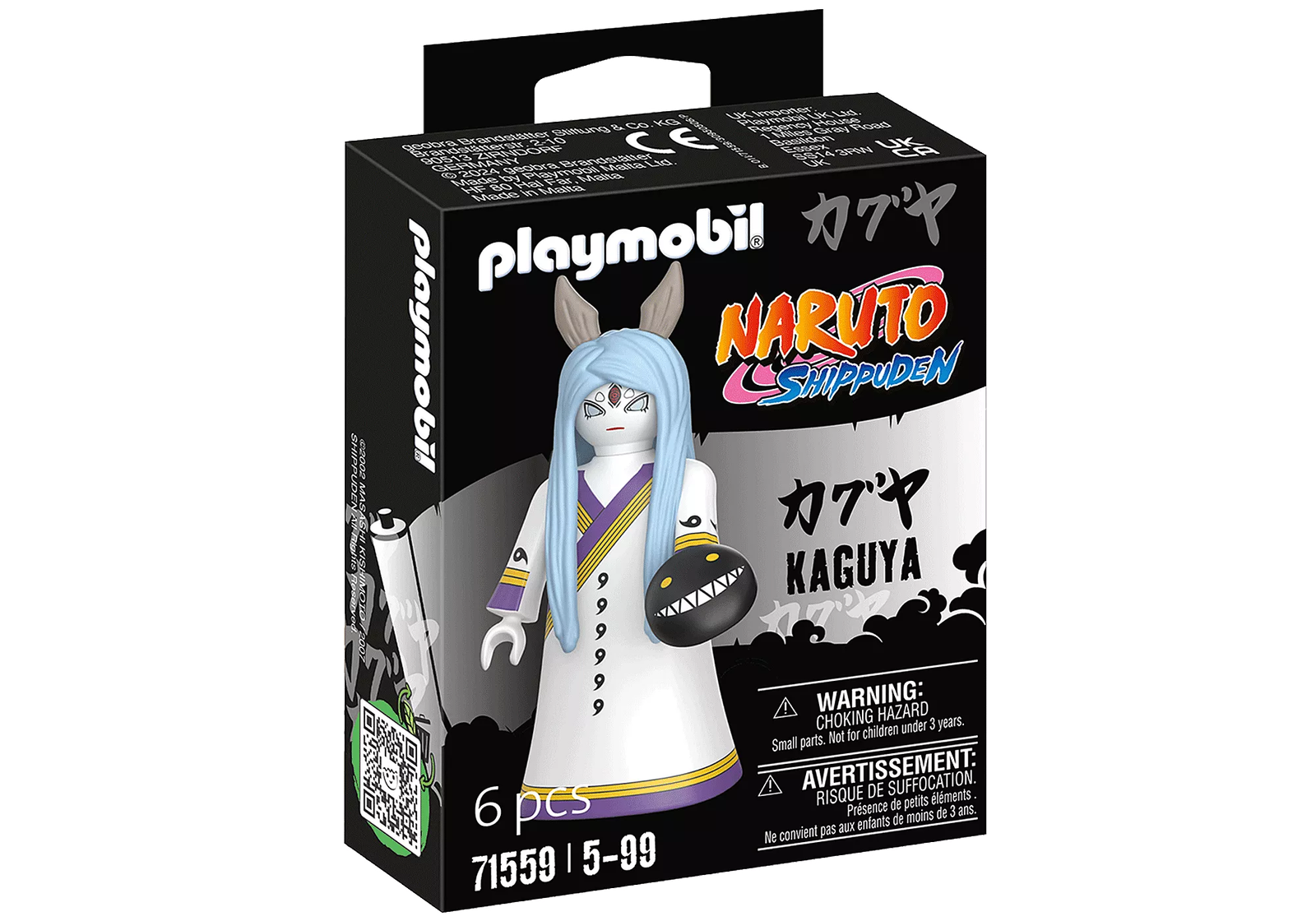 Playmobil 71559 Naruto: Kaguya Figure Set นารูโตะ: คางูยะ ฟิกเกอร์เซ็ต - Image 2