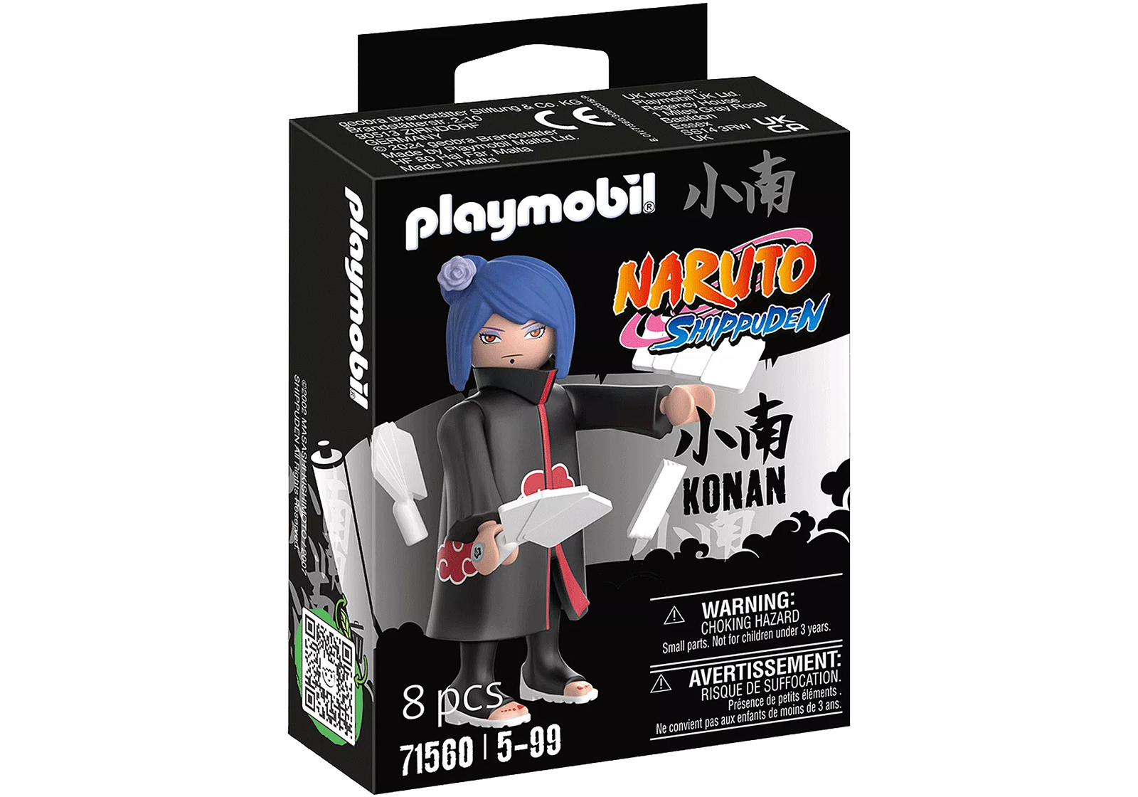 Playmobil 71560 Naruto: Konan Figure Set ของเล่นบทบาทสมมติ นารูโตะ: โคนัน ฟิกเกอร์เซ็ต - Image 2