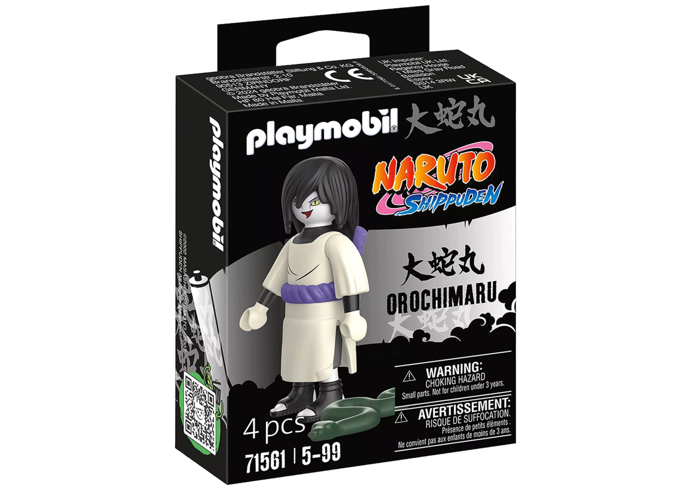 Alternative view of Playmobil 71561 Naruto: Orochimaru Figure Set นารูโตะ: โอโรจิมารุ ฟิกเกอร์เซ็ต