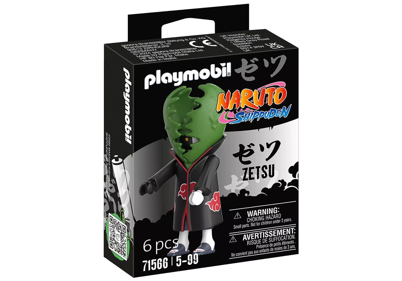 Alternative view of Playmobil 71566 Naruto: Zetsu Figure Set นารูโตะ: เซ็ตซึ ฟิกเกอร์เซ็ต