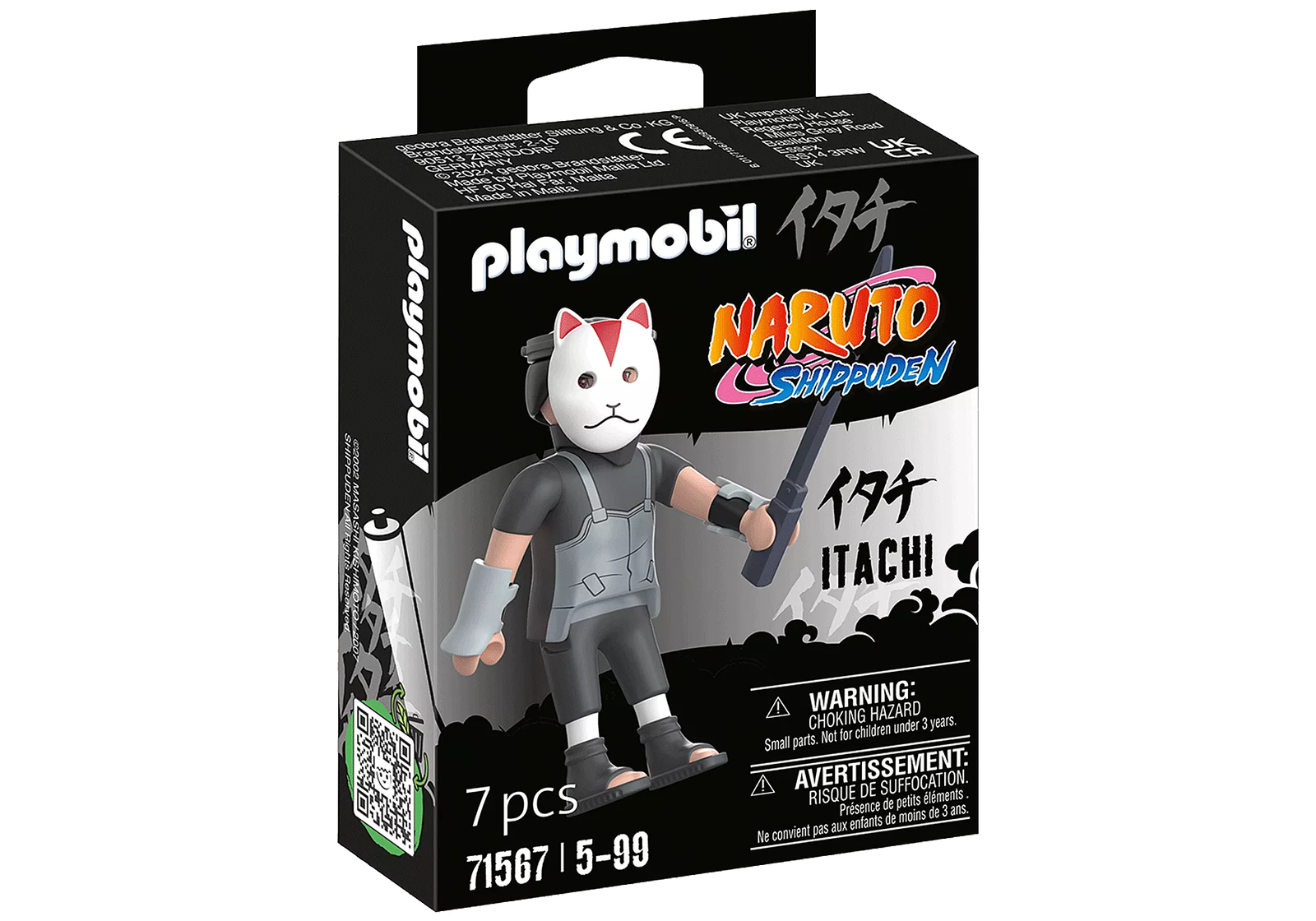 Playmobil 71567 Naruto: Itachi Anbu Figure Set นารูโตะ: อิทาจิชุดหน่วยอันบุ ฟิกเกอร์เซ็ต - Image 2
