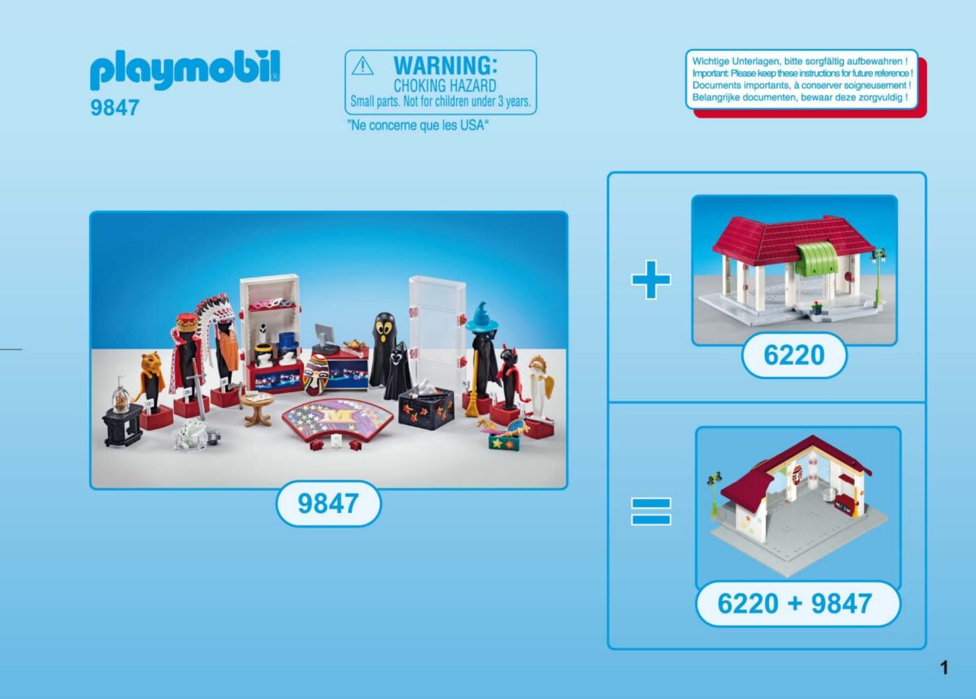 Playmobil 9847 Exclusive Costume Shop เอ็กซ์คลูซีฟ ร้านเครื่องแต่งกาย - Image 3