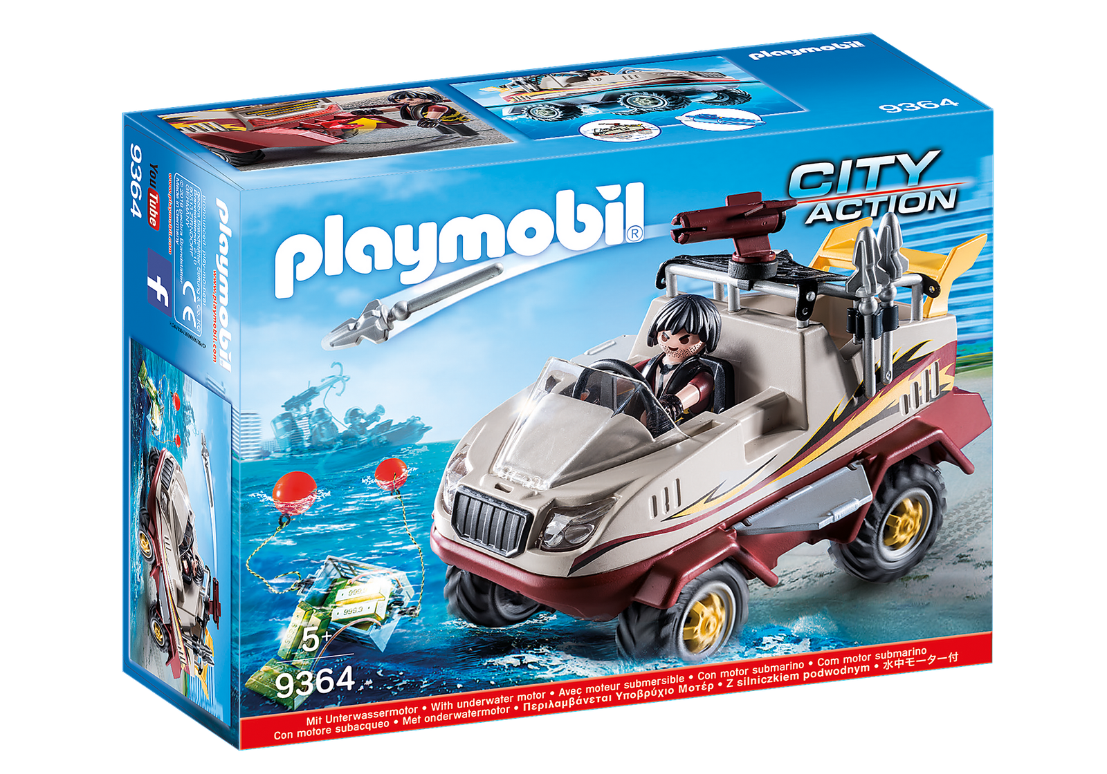 Playmobil 9364 City Action Amphibious Truck ซิตี้แอคชั่น SWAT รถสะเทินน้ำสะเทินบก - Image 2