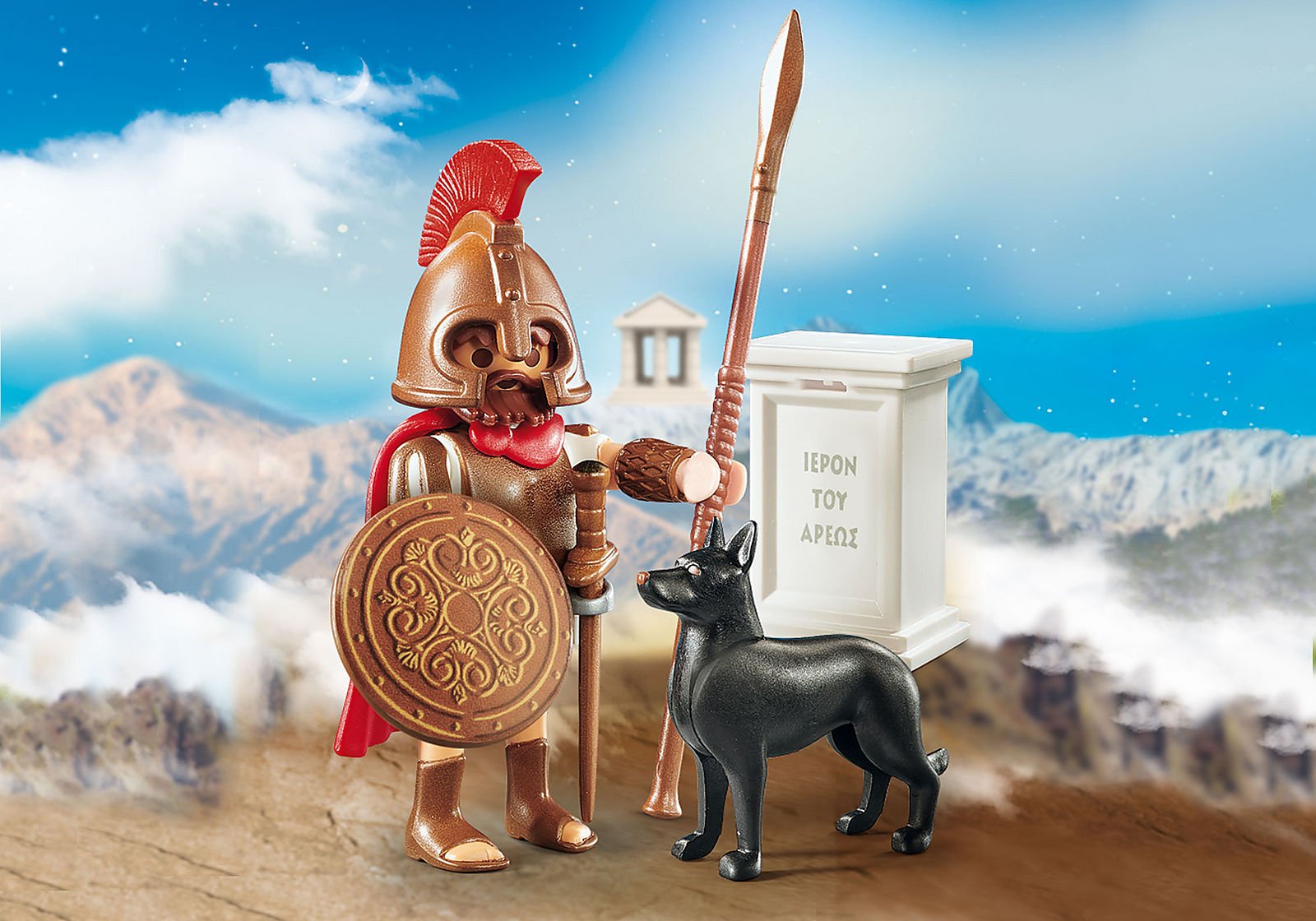 Playmobil 70216 Greek god Ares เทพกรีก เอเรส