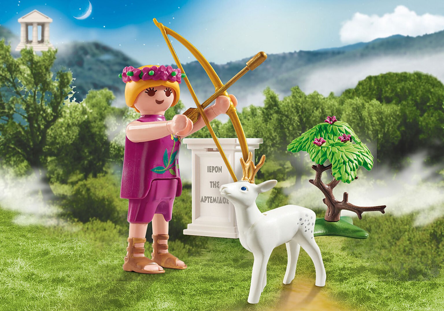 Playmobil 9525 Greek god Artemis เทพกรีก เทพีอาร์เทมิส