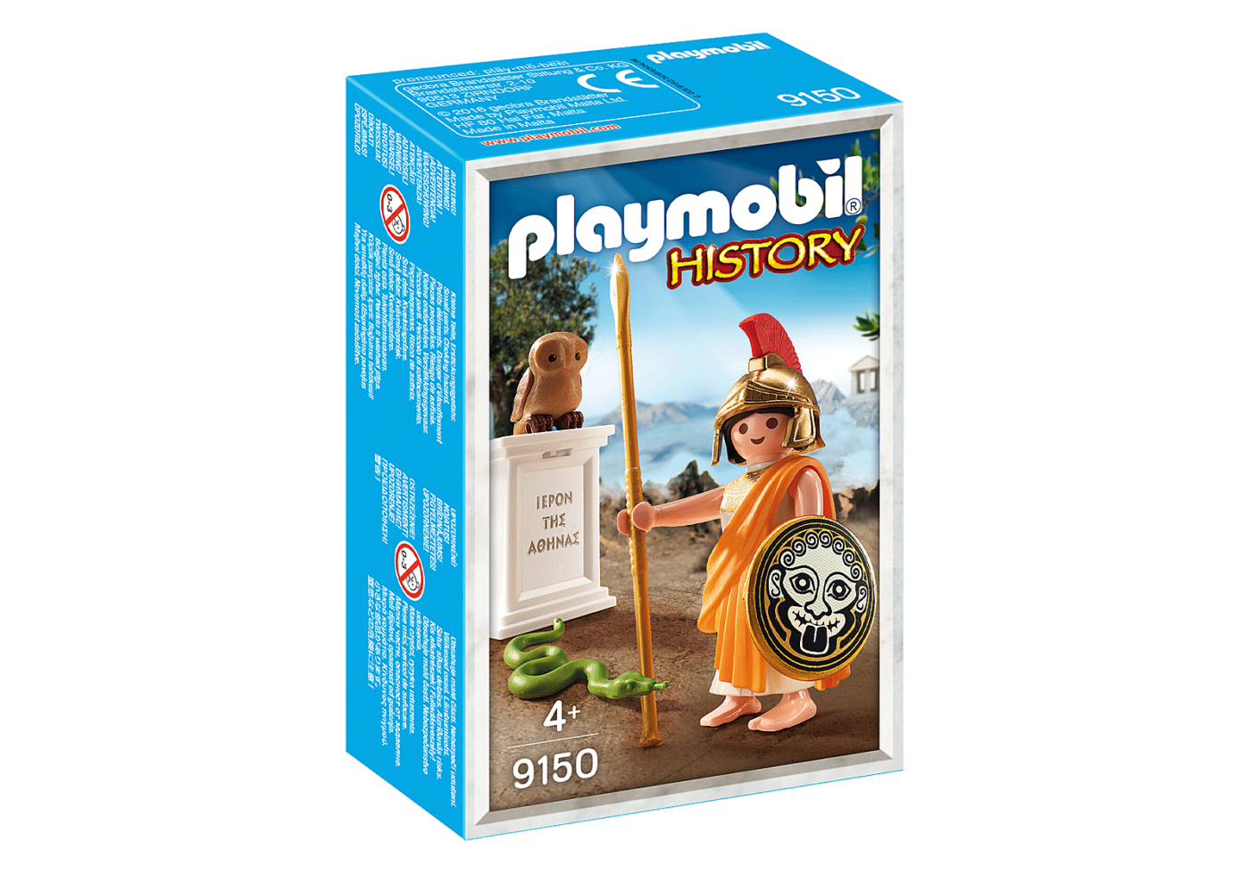 Alternative view of Playmobil 9150 Greek god Athena เทพกรีก เทพีอธีนา