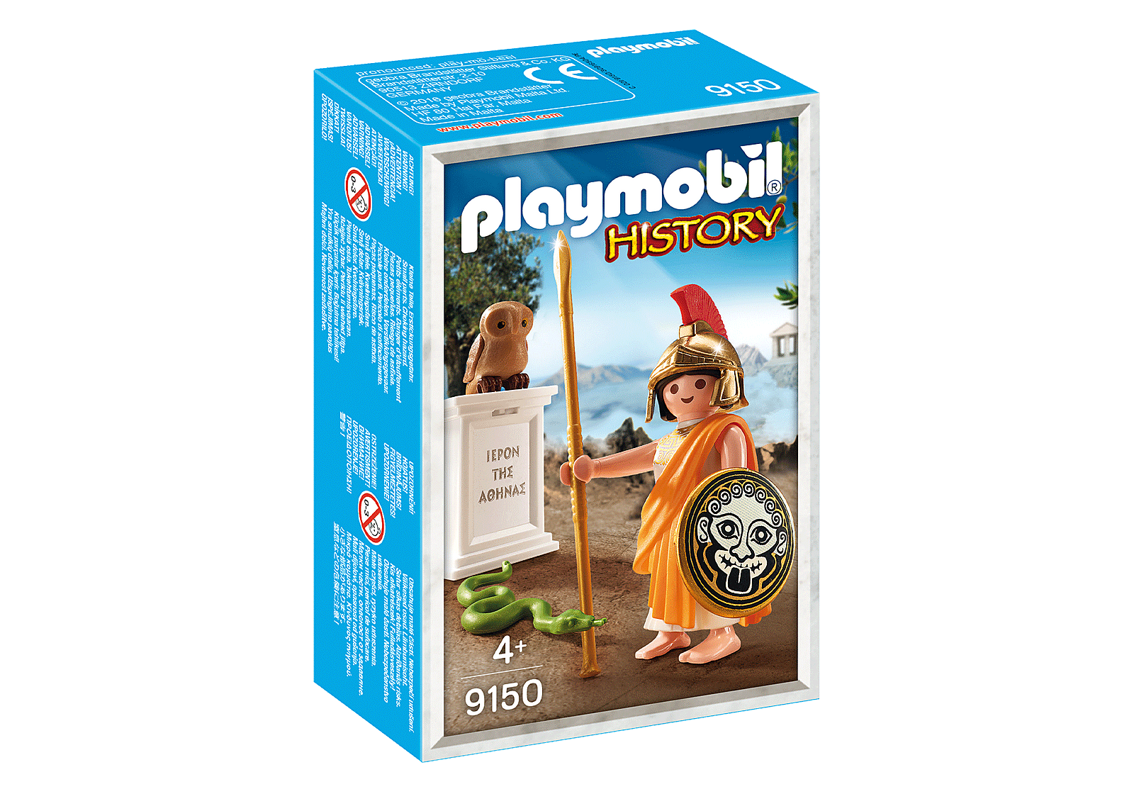 Playmobil 9150 Greek god Athena เทพกรีก เทพีอธีนา - Image 2