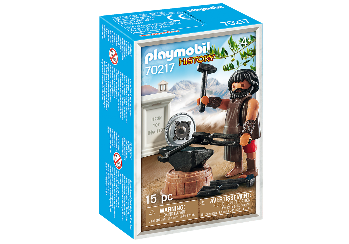 Alternative view of Playmobil 70217 Greek god Hephaestus เทพกรีก เฮฟเฟสตุส