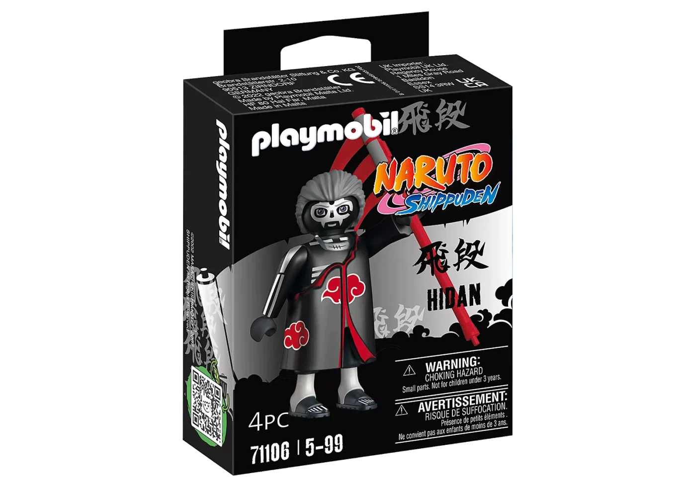 Alternative view of Playmobil 71106 Naruto: Hidan Figure Set นารูโตะ: ฮิดัน ฟิกเกอร์เซ็ต