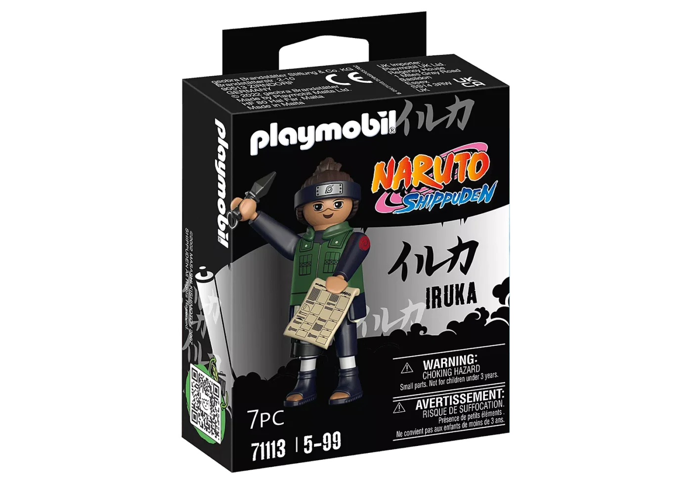 Alternative view of Playmobil 71113 Naruto: Iruka Figure Set นารูโตะ: อิรุกะ ฟิกเกอร์เซ็ต