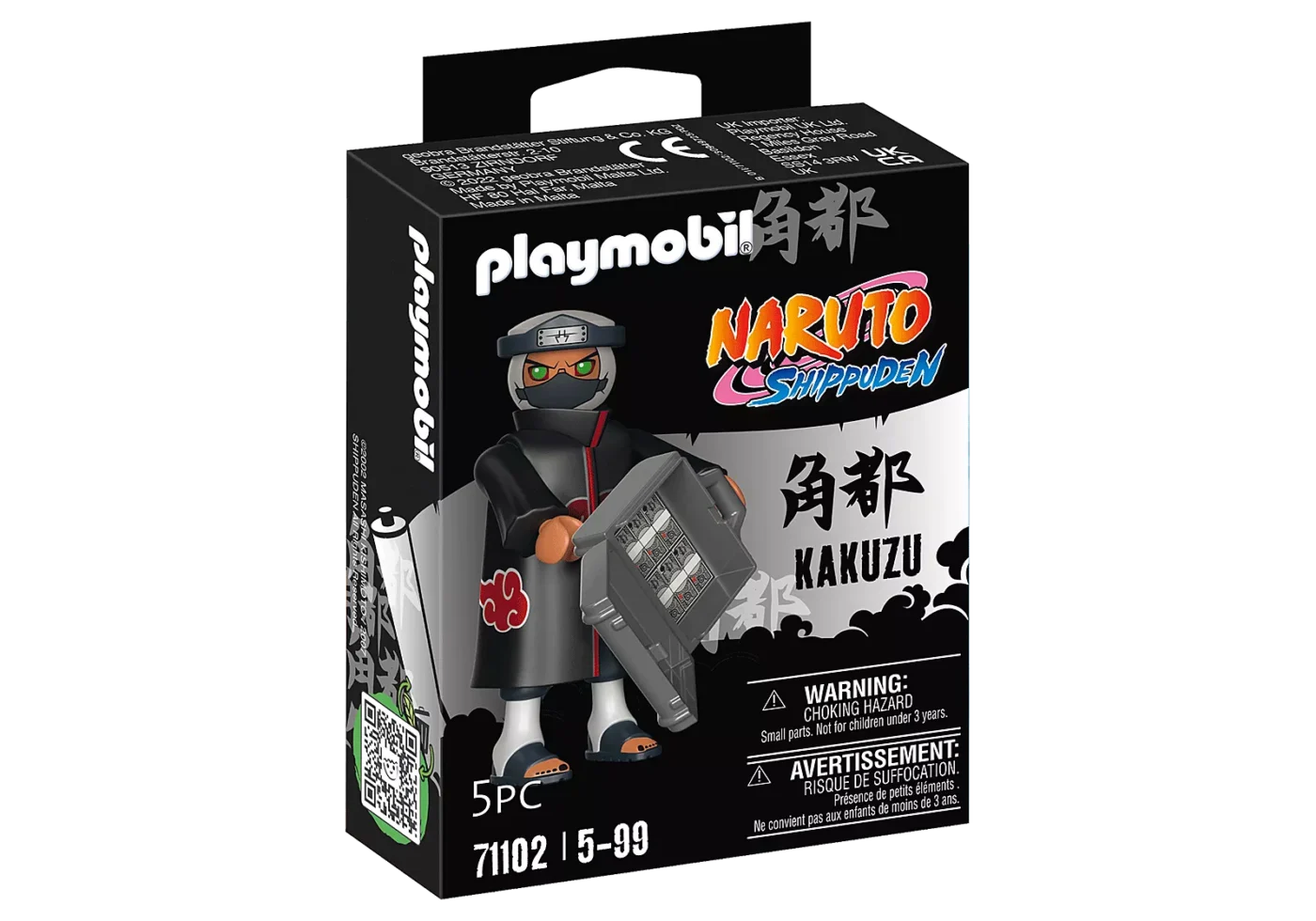 Alternative view of Playmobil 71102 Naruto: Kakuzu Figure Set นารูโตะ: คาคุซึ ฟิกเกอร์เซ็ต