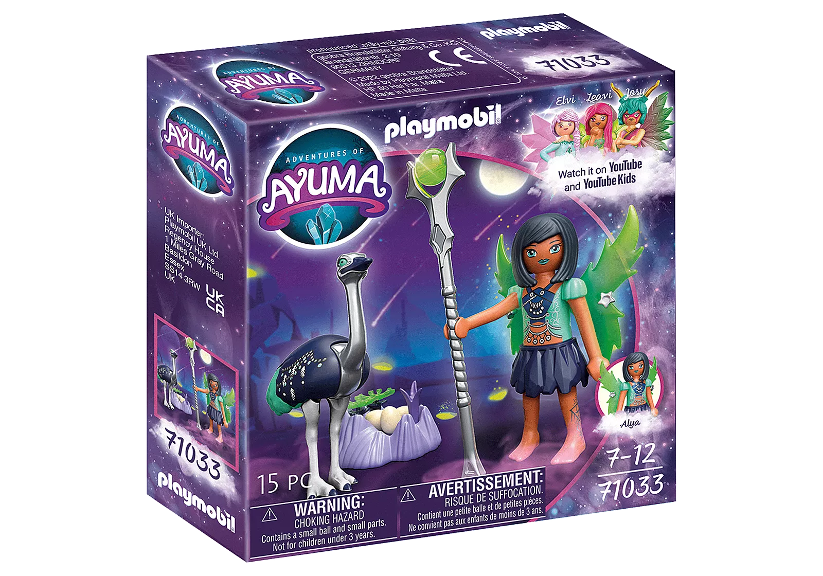 Playmobil 71033 Moon Fairy with Soul Animal อายูมา นางฟ้าแสงจันทร์กับวิญญาณสัตว์ - Image 3