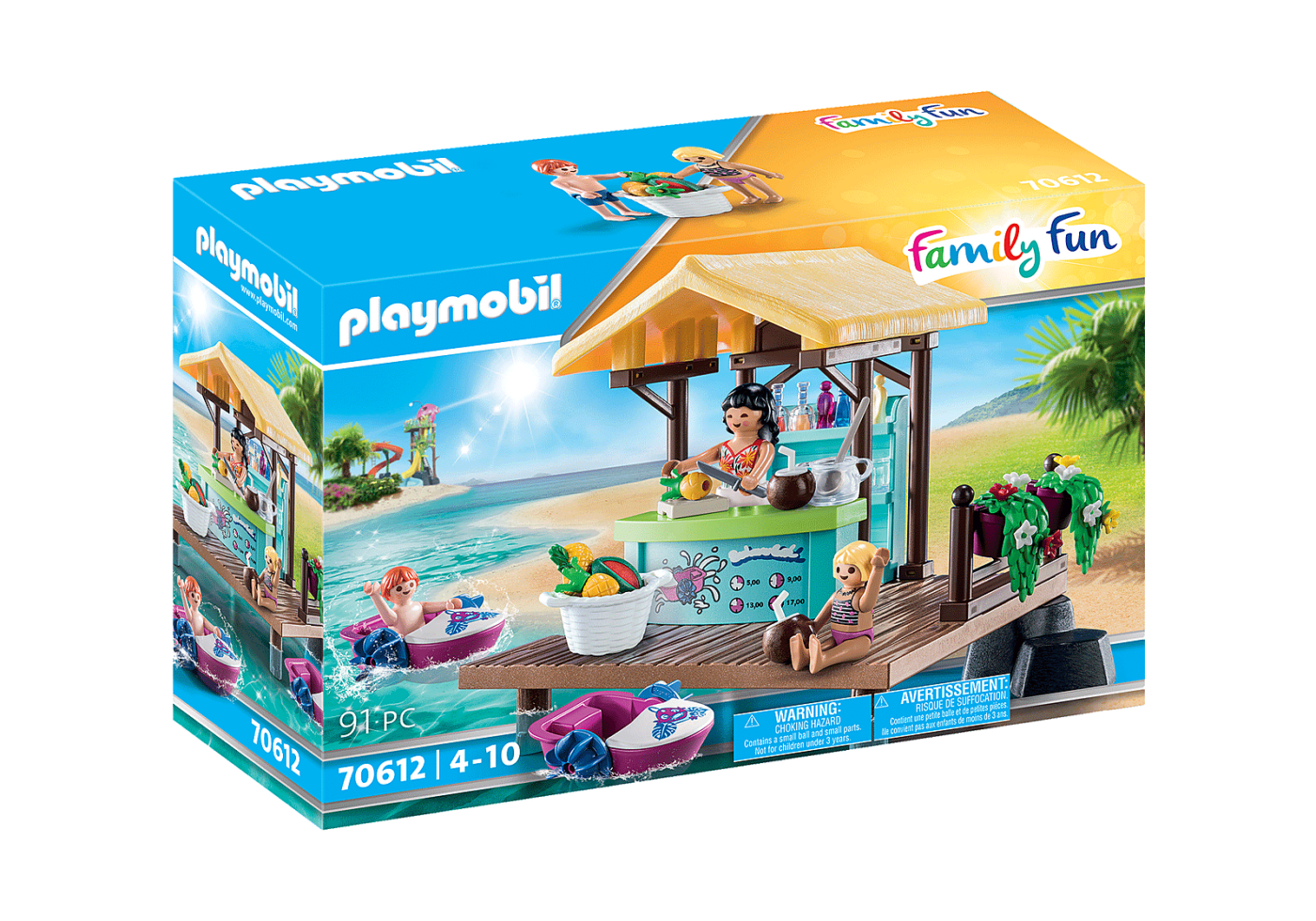 Alternative view of Playmobil 70612 AQUA Park Paddle Boat Rental อควา พาร์ค บาร์น้ำผลไม้พร้อมเช่าเรือพาย