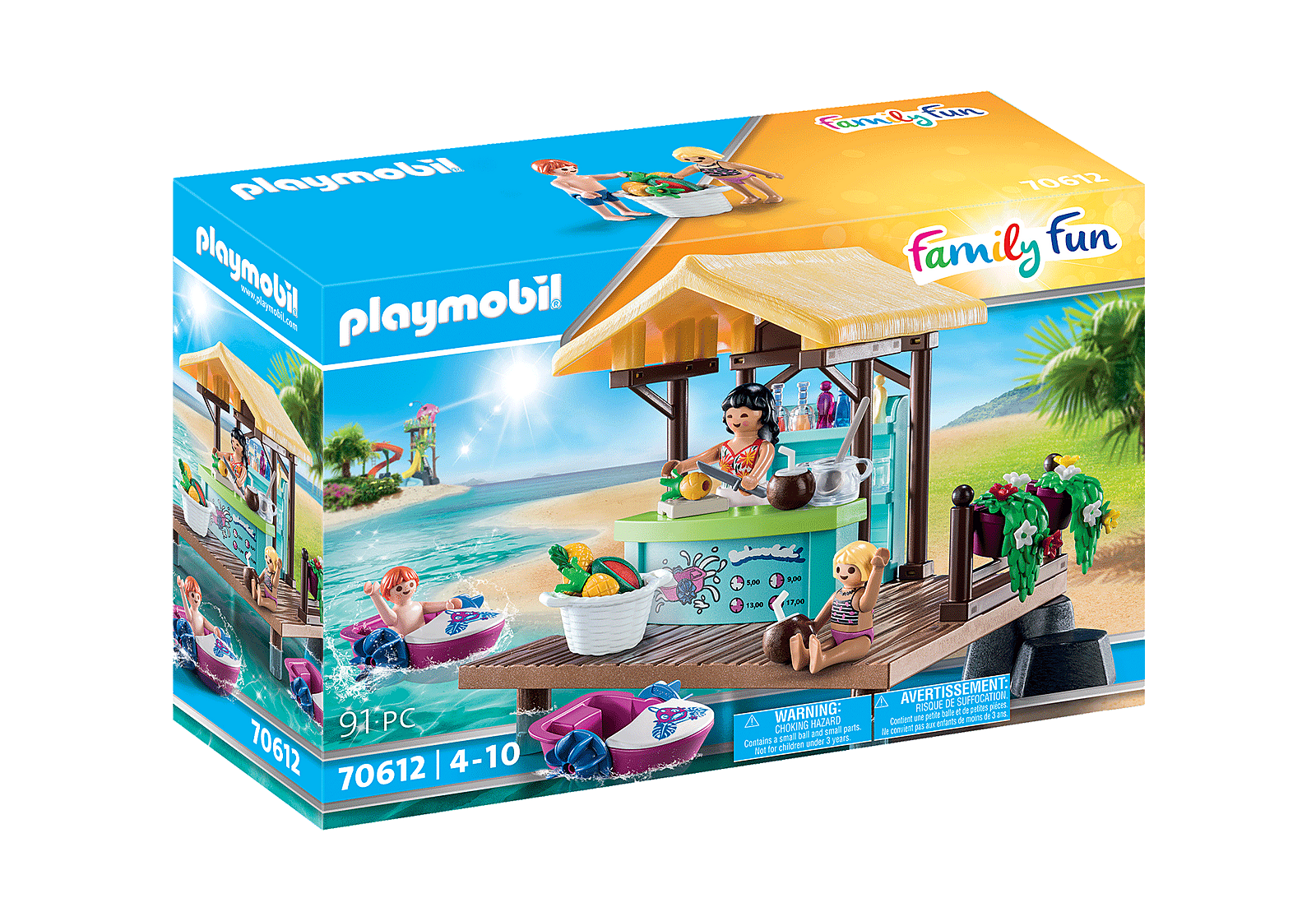 Playmobil 70612 AQUA Park Paddle Boat Rental อควา พาร์ค บาร์น้ำผลไม้พร้อมเช่าเรือพาย - Image 2