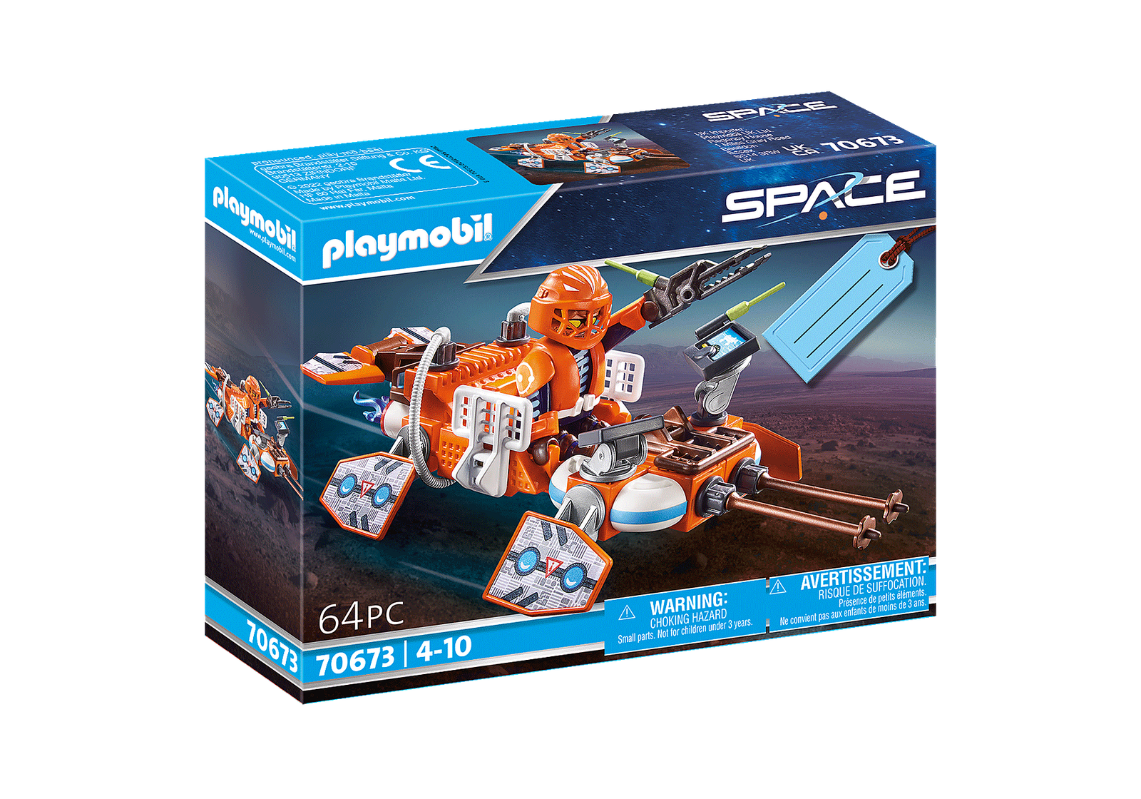 Playmobil 70673 Space Ranger Gift Set ชุดของขวัญ ผู้พิทักษ์อวกาศ - Image 2