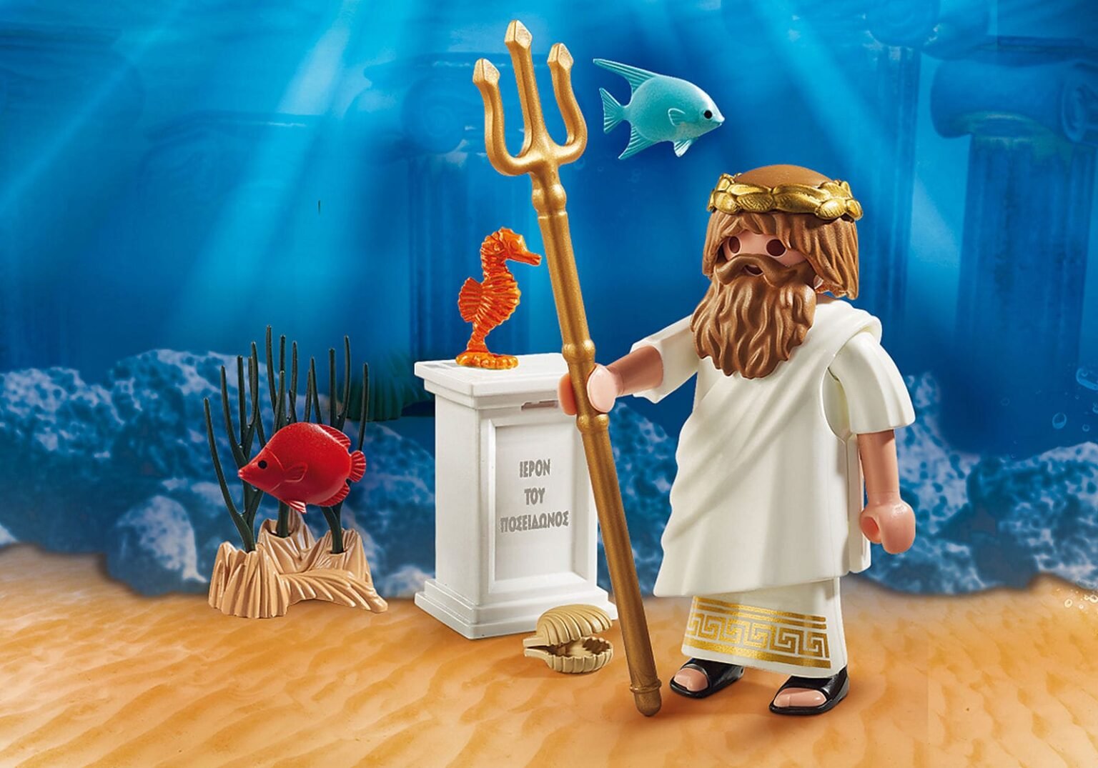 Playmobil 9523 Greek god Poseidon เทพกรีก โพไซดอน