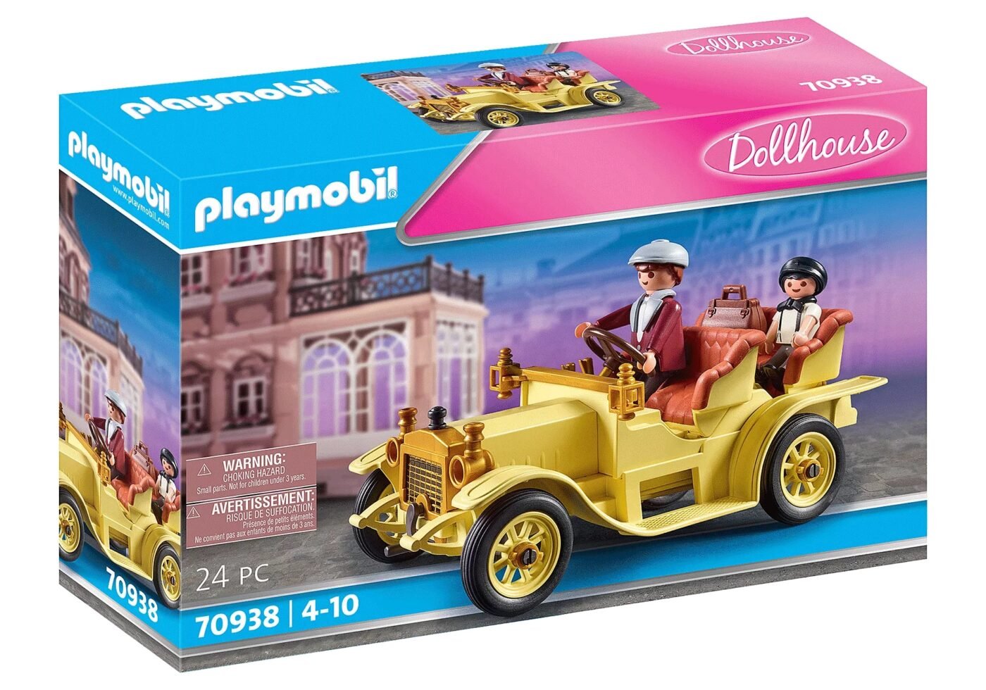 Alternative view of PLaymobil 70938 PLAYMOBIL® PLUS Victorian Car รถโบราณ 2