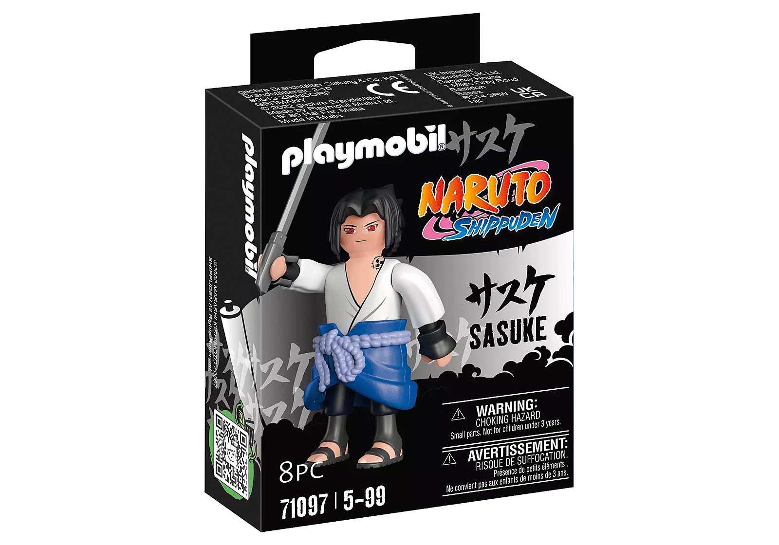 Playmobil 71097 Naruto: Sasuke Figure Set นารูโตะ: ซาสึเกะ ฟิกเกอร์เซ็ต - Image 2