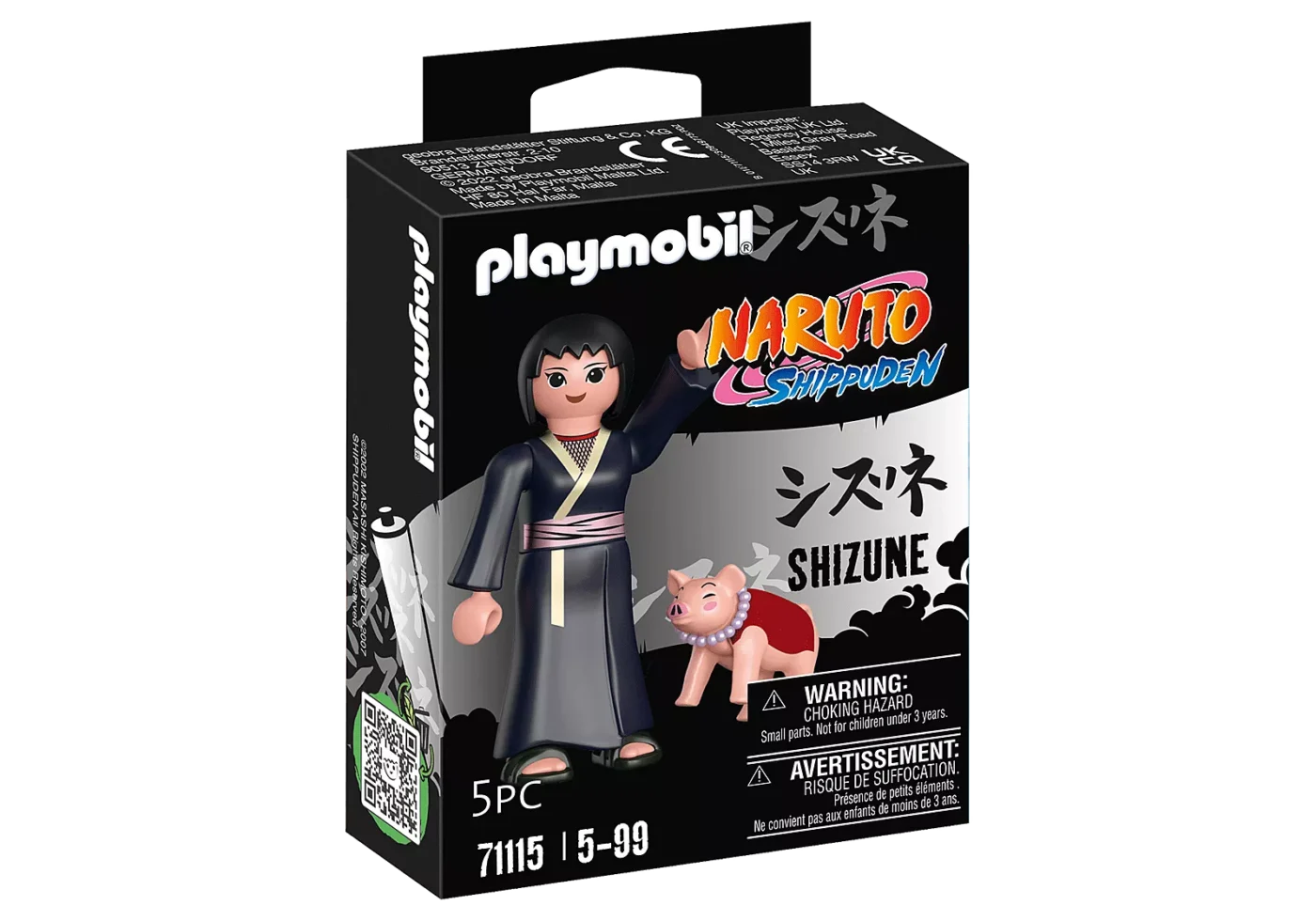Alternative view of Playmobil 71115 Naruto: Shizune Figure Set นารูโตะ: ชิซึเนะ ฟิกเกอร์เซ็ต