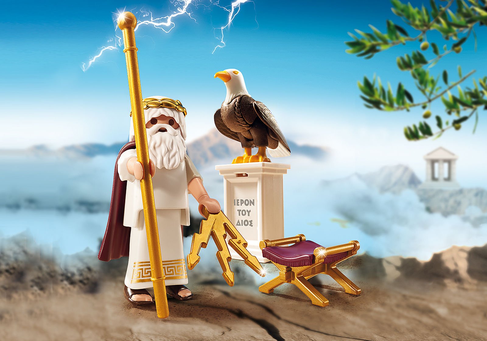 Playmobil 9149 Greek god Zeus เทพกรีก ซุส